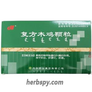 Fufang Muji Granule for cirrhosis and liver tumour.